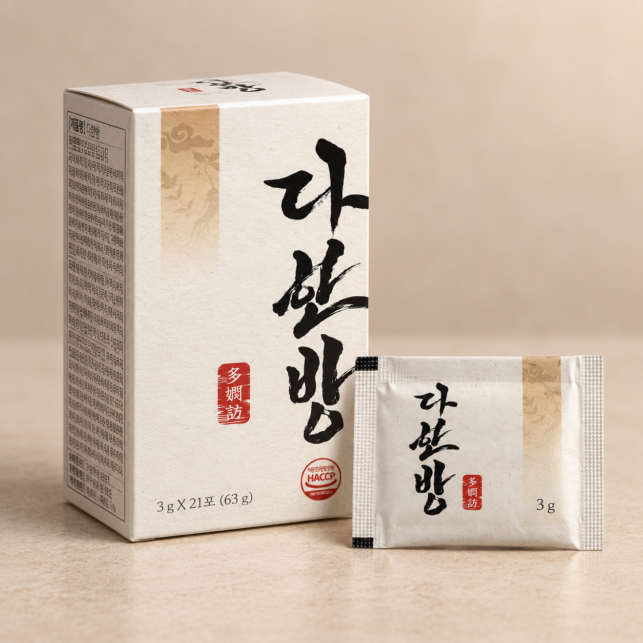 다한방 제품컷 3